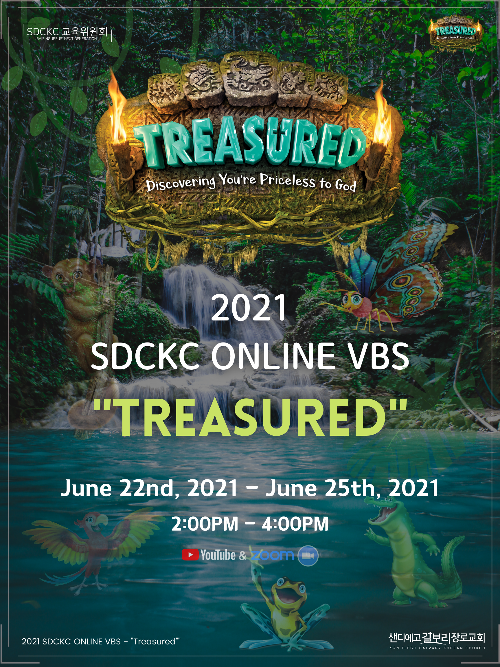 2021 SDCKC ONLINE VBS - Treasured Poster 1st.png