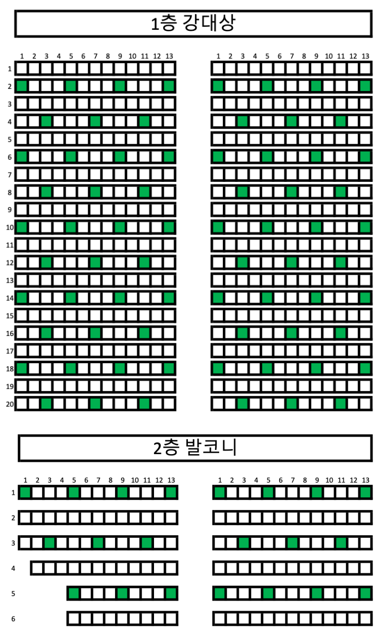 sdckc-worship-seating-chart.png